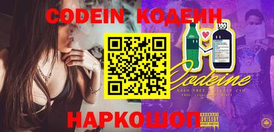 прущая мука Комсомольск-на-Амуре