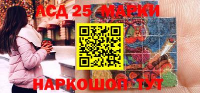 прущая мука Комсомольск-на-Амуре