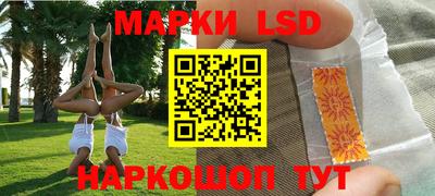 прущие крисы Коммунар