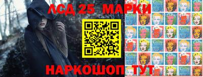 прущие крисы Коммунар