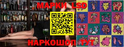 метамфетамин Краснодар