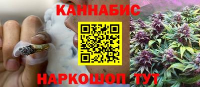 прущие крисы Коммунар