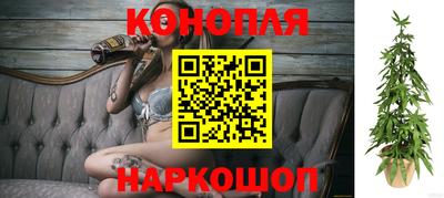 прущая мука Комсомольск-на-Амуре