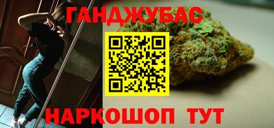 прущие крисы Коммунар