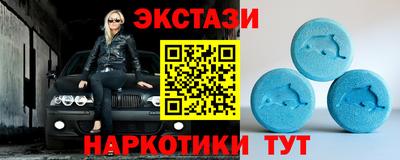прущие крисы Коммунар