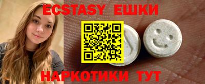 прущая мука Комсомольск-на-Амуре