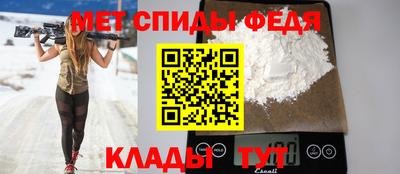прущая мука Комсомольск-на-Амуре