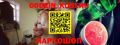 прущие крисы Коммунар