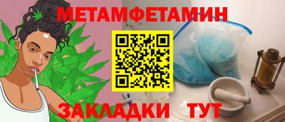 прущие крисы Коммунар