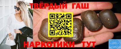 прущая мука Комсомольск-на-Амуре