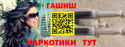 а пвп мука Краснознаменск