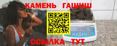 прущая мука Комсомольск-на-Амуре