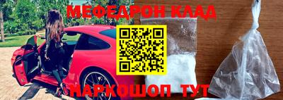 прущие крисы Коммунар