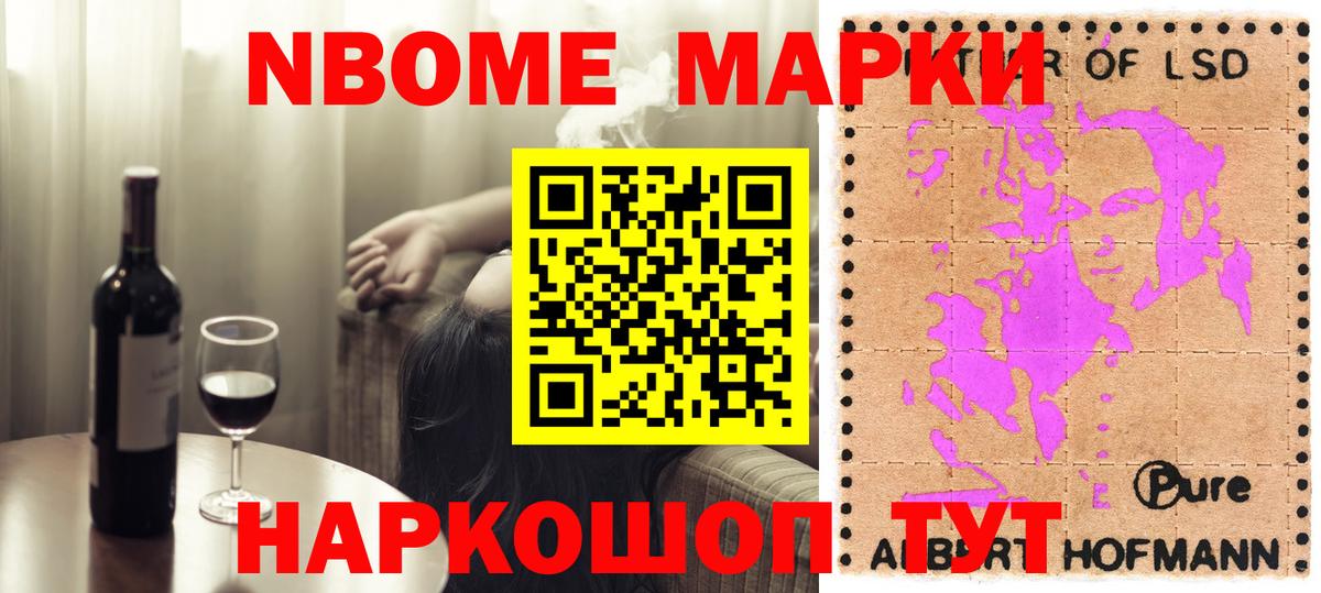LSD-25 экстази кислота  Вход с VPN  LSD-25 экстази  Кимовск 